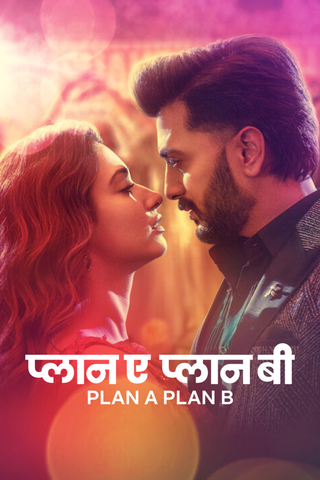 Plan A Plan B 2022 Hindi HdRip
